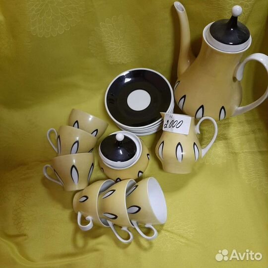 Сервиз 3