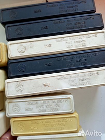 Линейка лекальная лд 80, 125, 200, лч-200