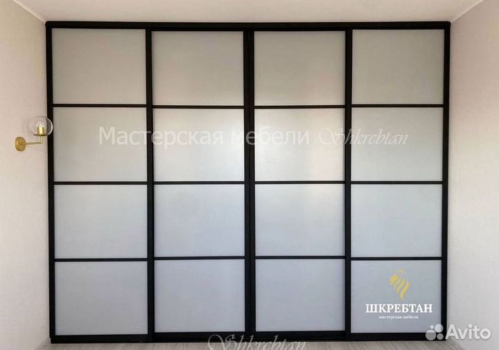 Перегородка стеклянная раздвижная