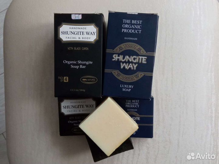 Мыло шунгитовое