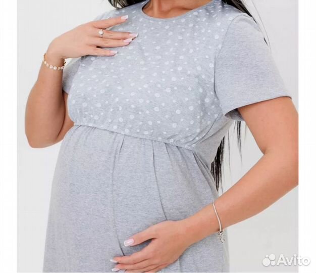 Сорочка для беременных и кормления