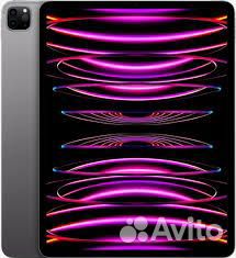 iPad Pro 12.9 2022 LTE 1 TB Gray