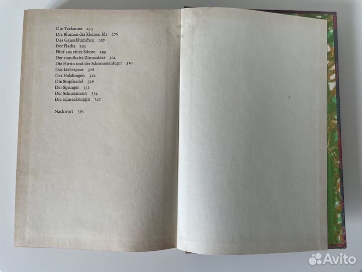 Ганс Христиан Андерсен сказки на немецком 1981 год
