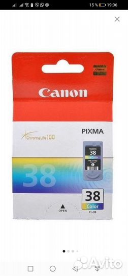 Картридж Canon CL-38