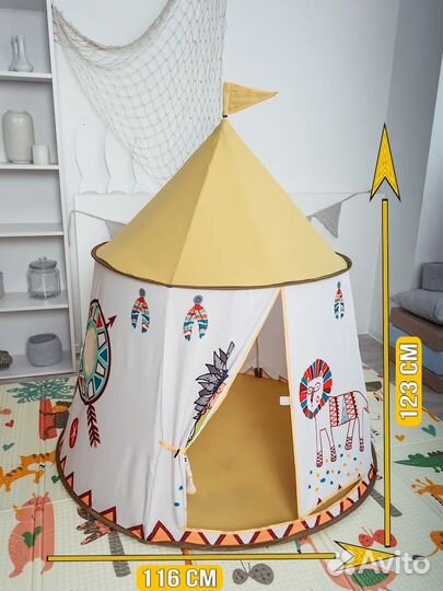 Детская игровая палатка новая