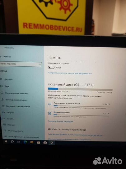 Lenovo thinkpad т14 Gen1