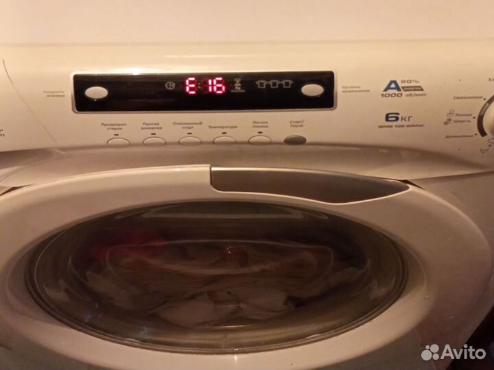 Стиральная машина автомат бу