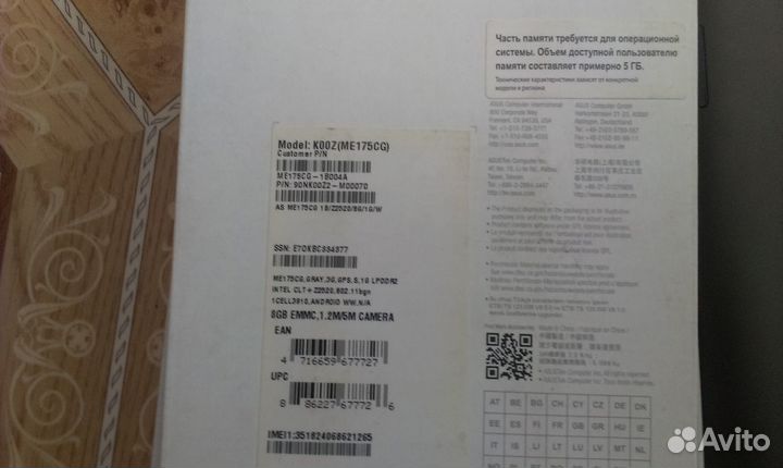Планшет asus Fonepad 7