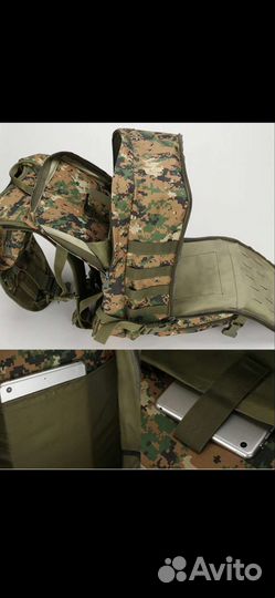 Рюкзак тактический 40 литров