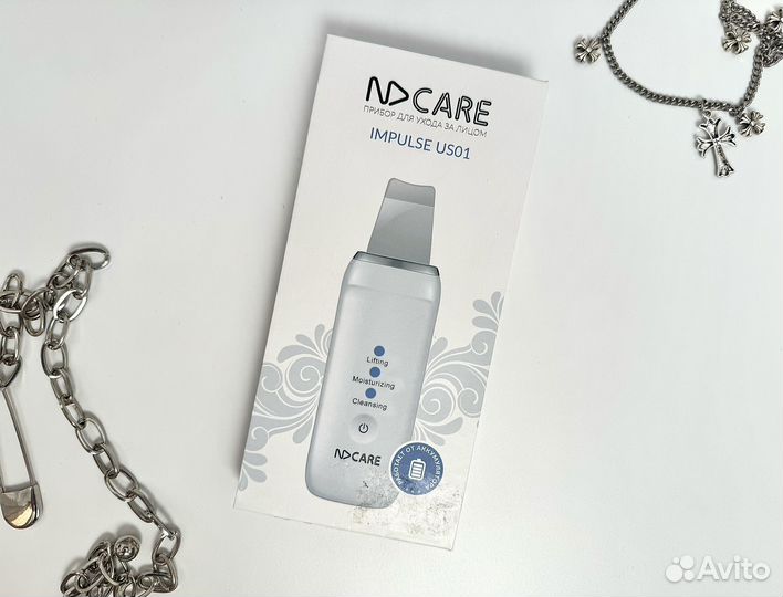 Прибор для ухода за лицом новый