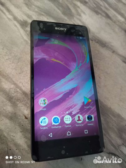 Телефон Sony xperia e5