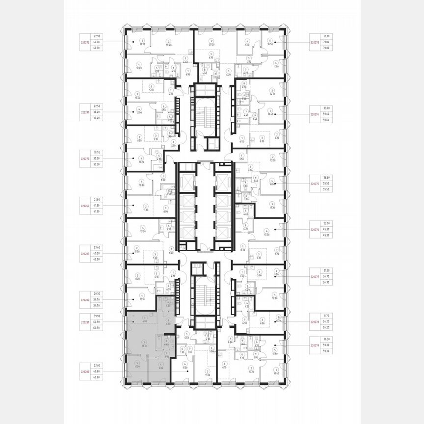 2-к. квартира, 64,9 м², 20/59 эт.