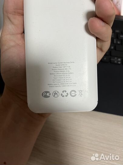 Портативная зарядка