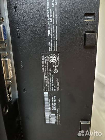 Монитор Dell 24