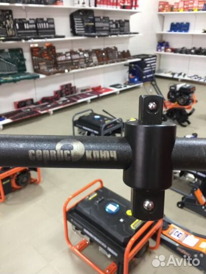 Вороток 1/2-3/4 450 мм. 