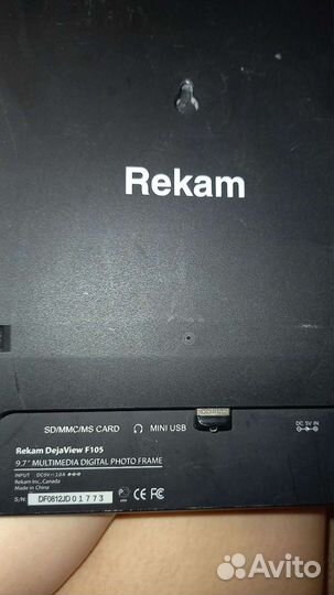 Цифровая фоторамка