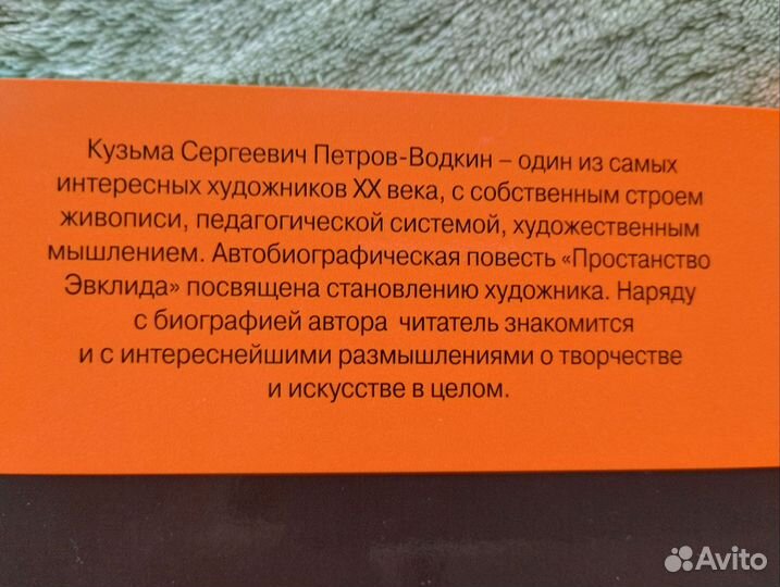 Пакет книг серии Pocketbook (6 штук)