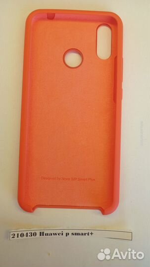 Чехол-накладка Huawei p smart plus/nova3i 210430