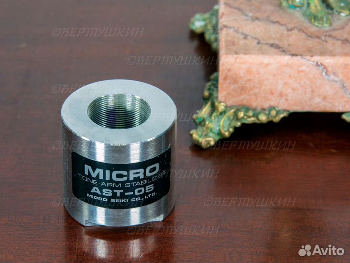 Аксессуары для проигрывателя винила