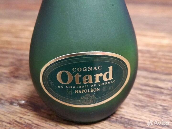 Бутылочки пустые