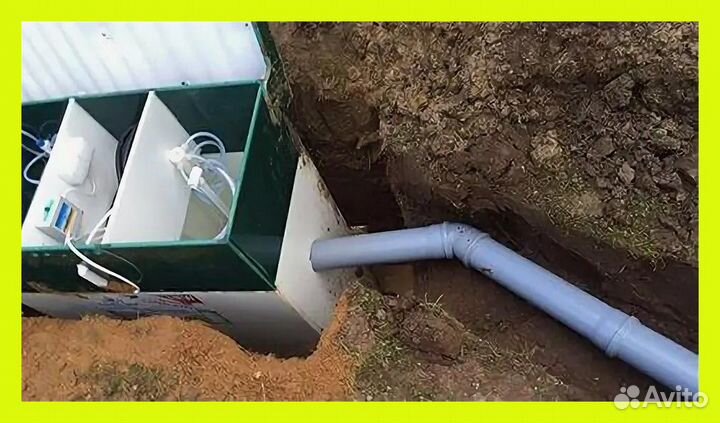 Септик Аквалос -5 (3,00 м)