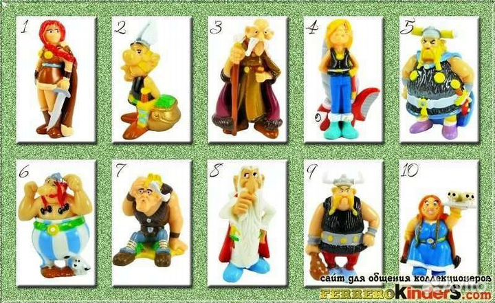 Kinder разных серий Обмен