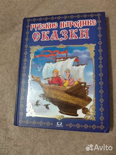 Книги новые