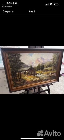 Картина для брони