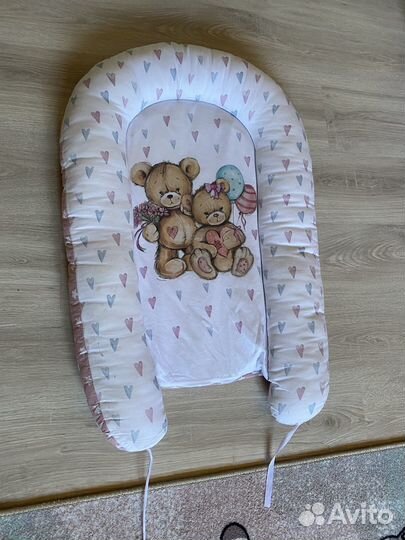 Кокон для новорожденных