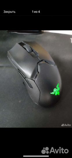 Игровая мышь Razer viper ultimate