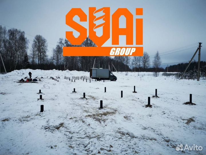 Винтовые сваи под ключ монтаж установка