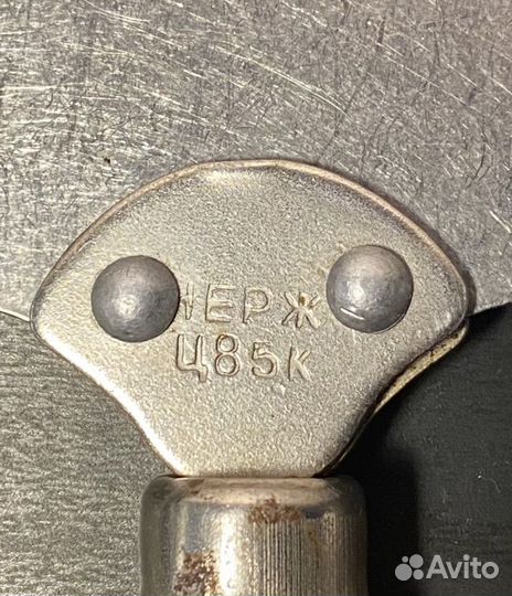 Кухонный топорик СССР