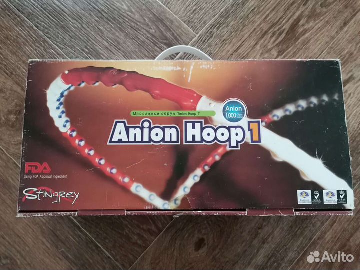 Обруч массажный