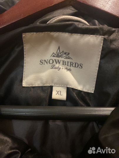 Куртка женская