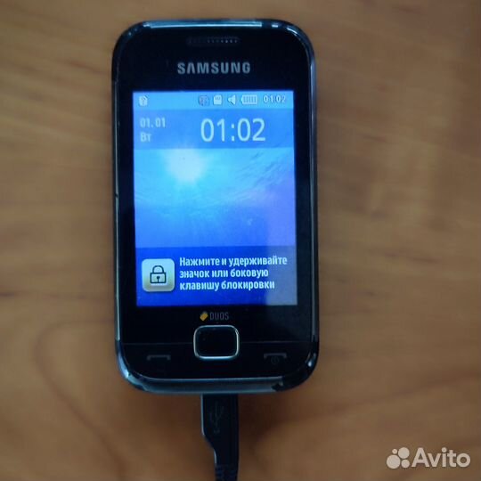 Samsung Duos C3312