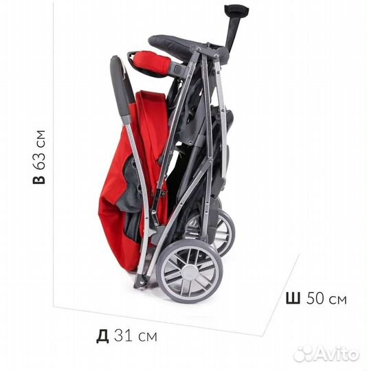 Прогулочная коляска