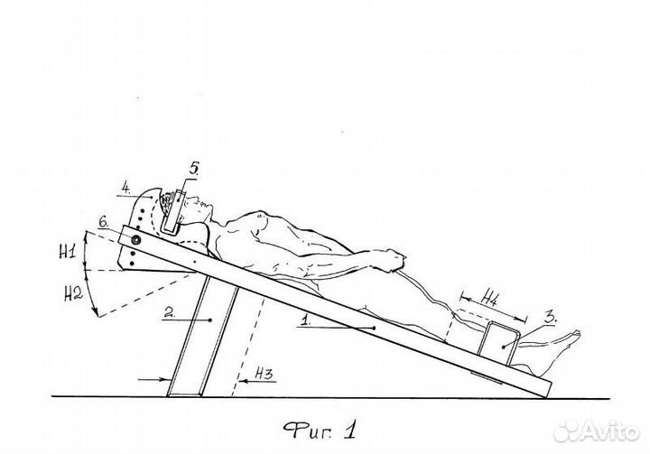 Устройство для восстановления позвоночника