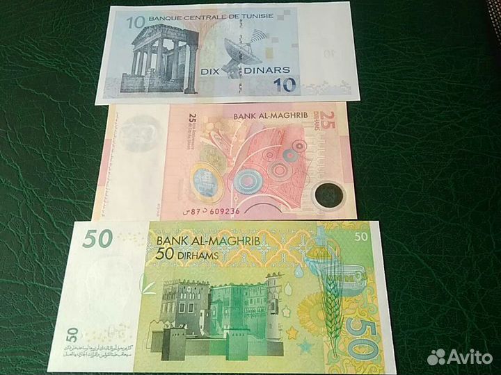 Банкноты стран мира. 2 часть