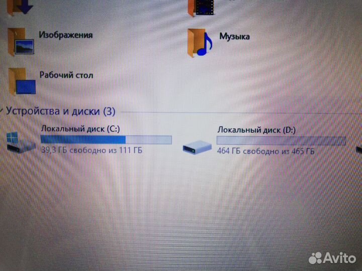 Игровой Packard Bell Core i3 на Ssd/8/17.3 экран