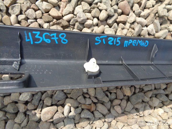 Накладка замка багажника Toyota Corona Premio