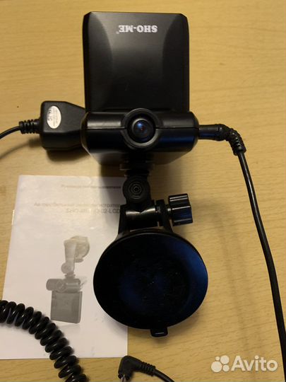 Видеорегистратор