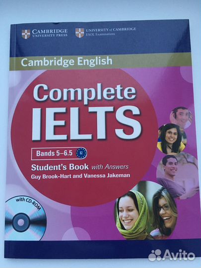 Учебная литература