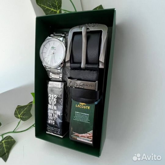 Подарочный набор для мужчин