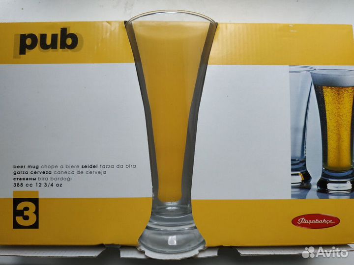Бокалы пивные