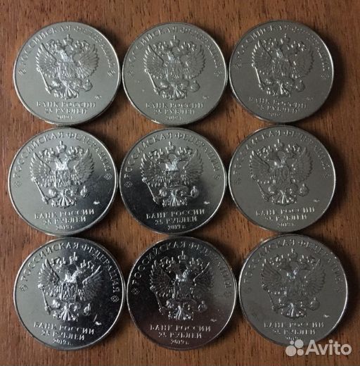 Монеты Конструкторы Оружия ВОВ