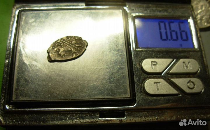 Копейка Борис Годунов имя Федора внорз гкх2 № 263