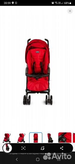 Прогулочная коляска peg perego plico p3