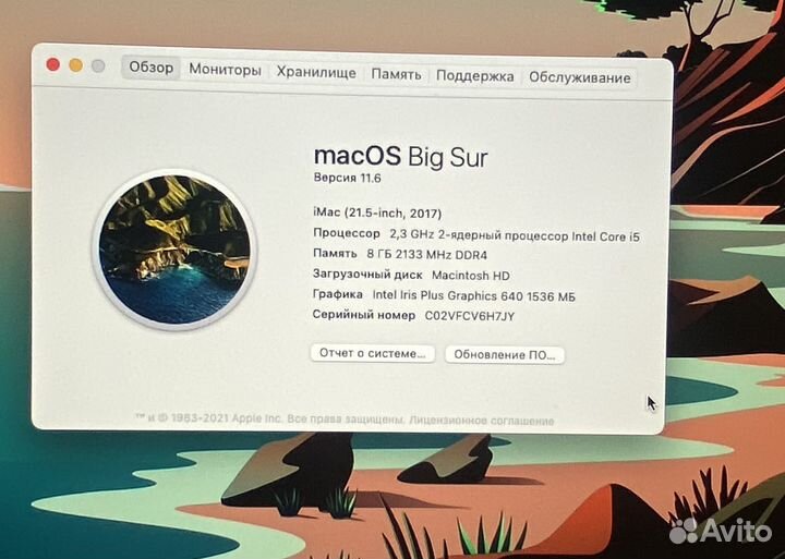 Apple iMac 21,5 2017