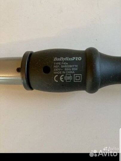 Конусная плойка babyliss pro