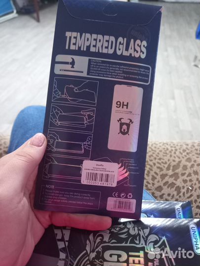 Защитное стекло